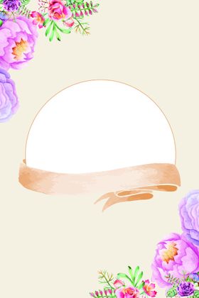 夏天背景季冰爽冰块