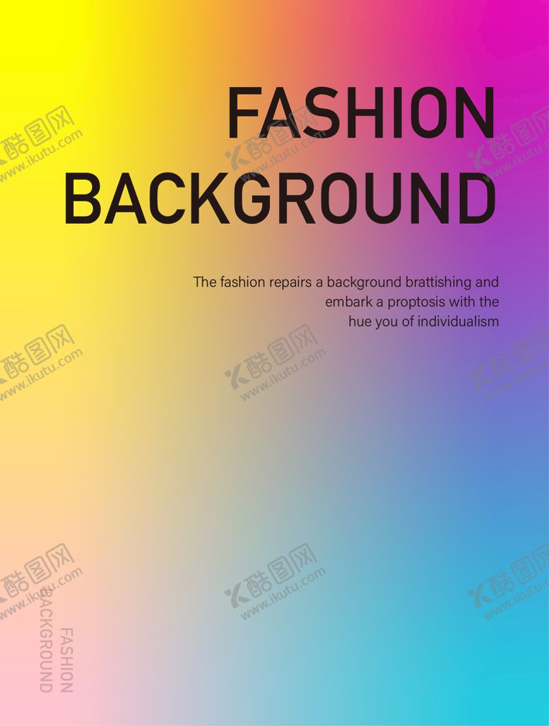 编号：94376509270603310917【酷图网】源文件下载-时尚背景 时尚海报 彩色海报