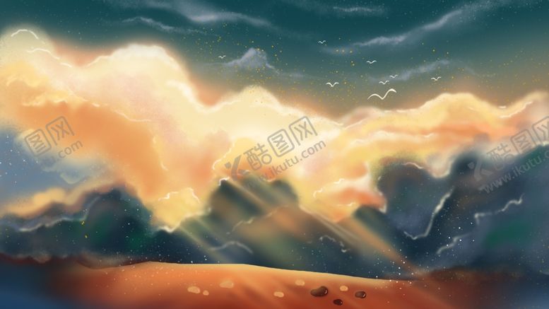 编号：67955405070133032205【酷图网】源文件下载-治愈系天空插画