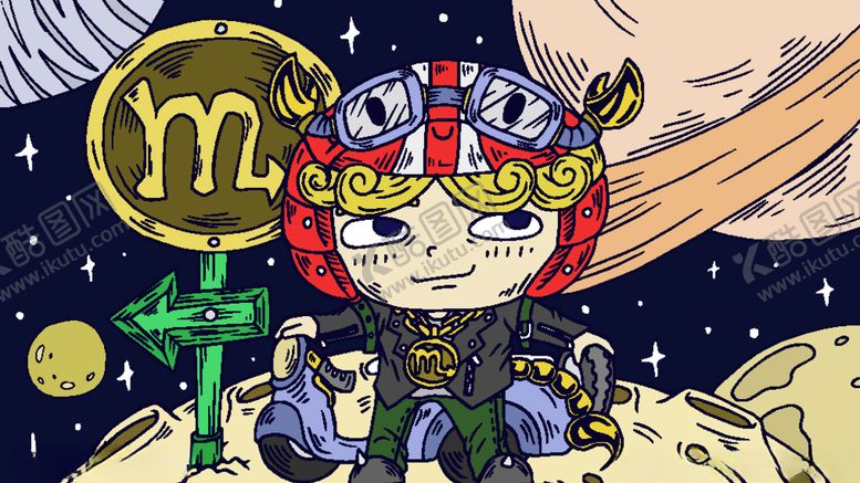 编号：59168010291443262815【酷图网】源文件下载-太空宇宙主题插画