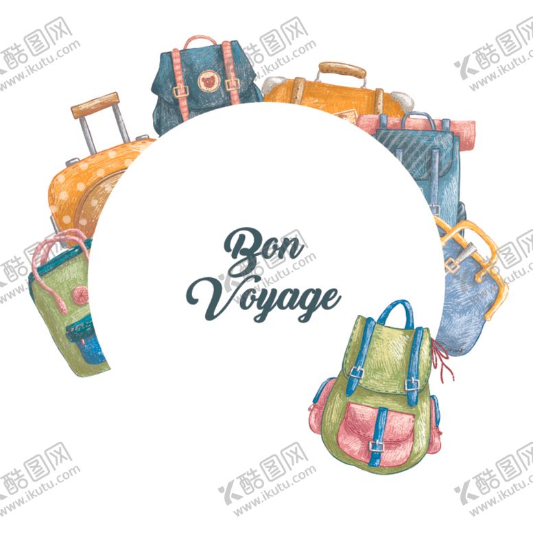 编号：39569510111003082667【酷图网】源文件下载-旅行箱