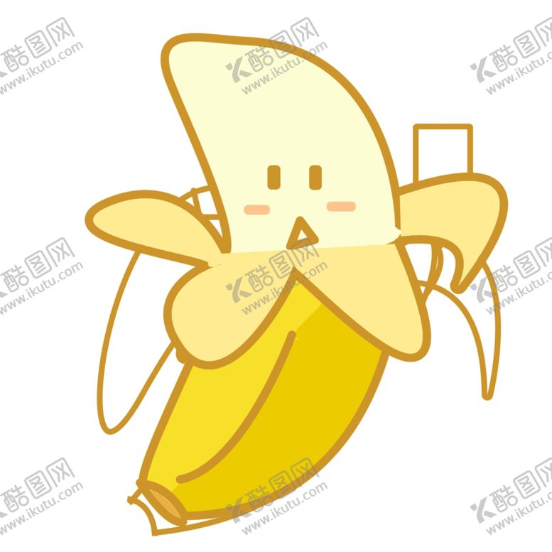编号：98144909280854475391【酷图网】源文件下载-卡通香蕉