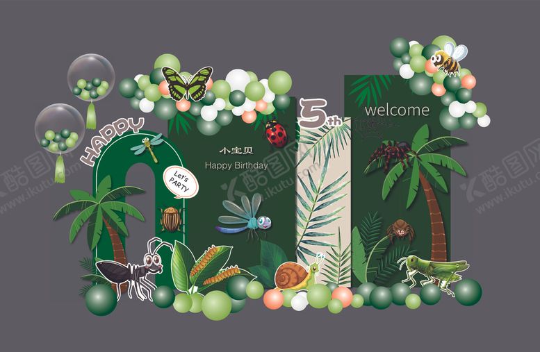 编号：26163204041346551359【酷图网】源文件下载-昆虫生日背景