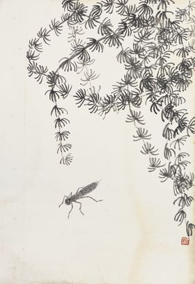 齐白石国画风水崇山峻岭小桥流水封面