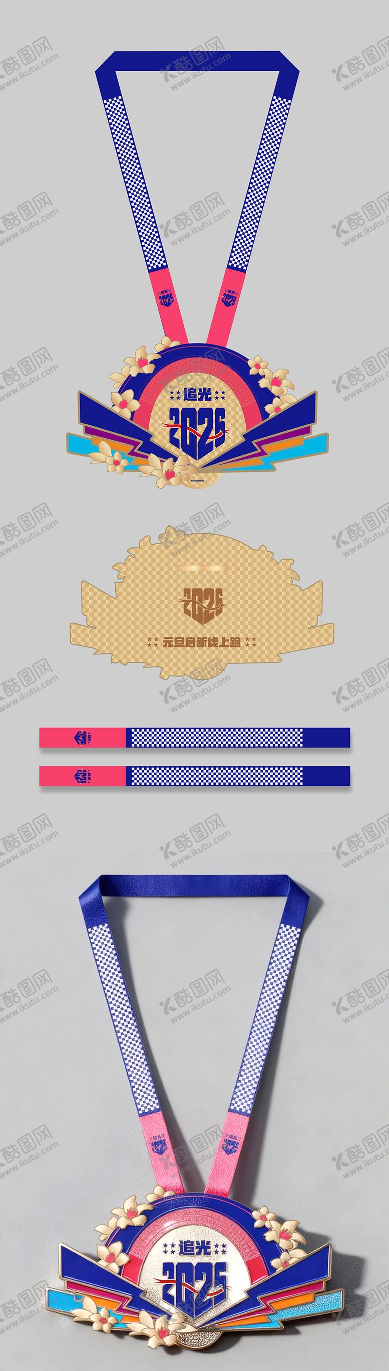 编号：26823912021728369769【酷图网】源文件下载-奖牌