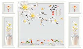 家和福顺