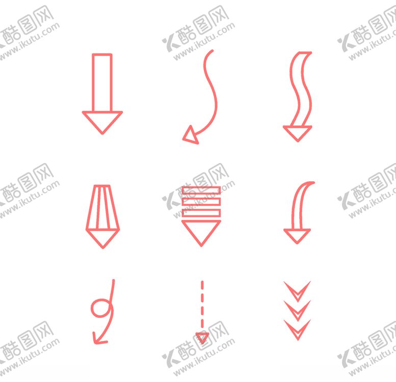 箭头右动感线条向前