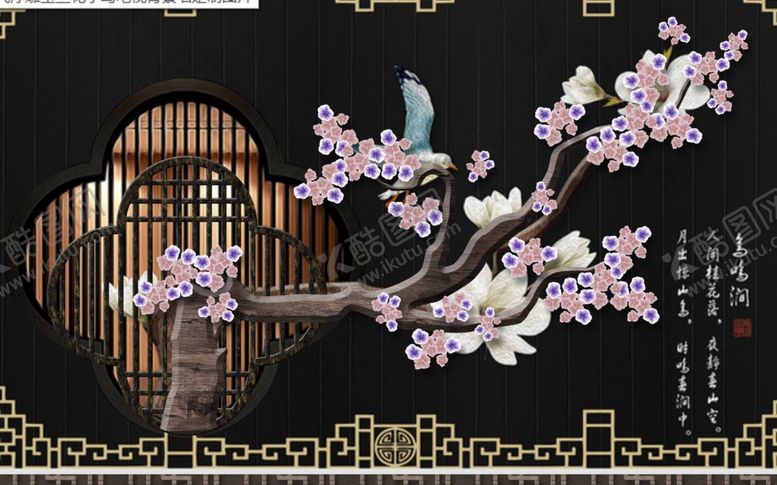 编号：52497205110526401211【酷图网】源文件下载-花鸟工笔画