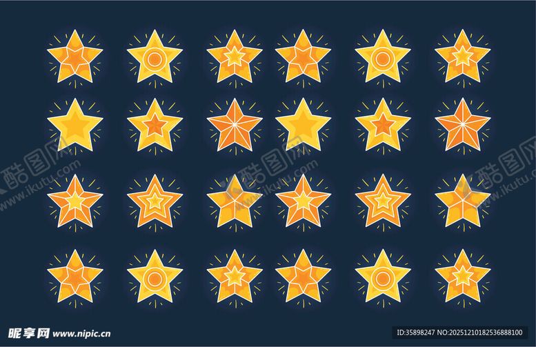 编号：83105112191509091781【酷图网】源文件下载-金色星星图案