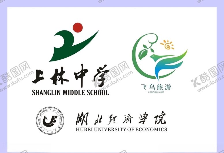 编号：86072509201244566167【酷图网】源文件下载-LOGO设计