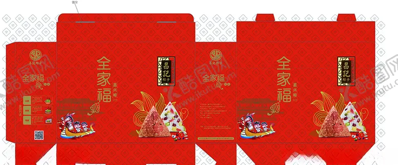 编号：56491306291357527002【酷图网】源文件下载-粽子包装