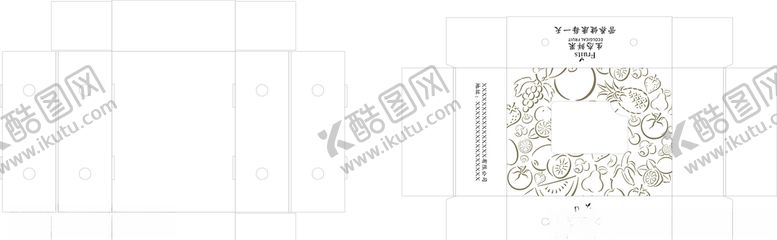 编号：78523010300044275076【酷图网】源文件下载-盒子包装