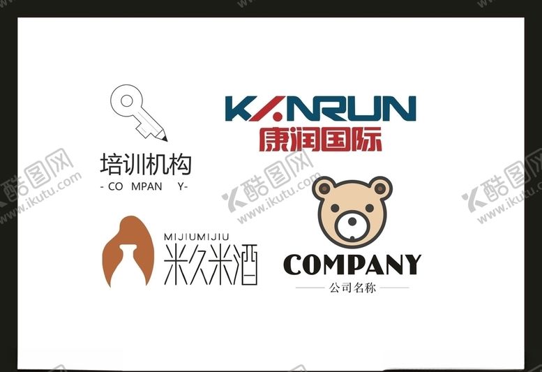 编号：97396307011817279786【酷图网】源文件下载-LOGO设计