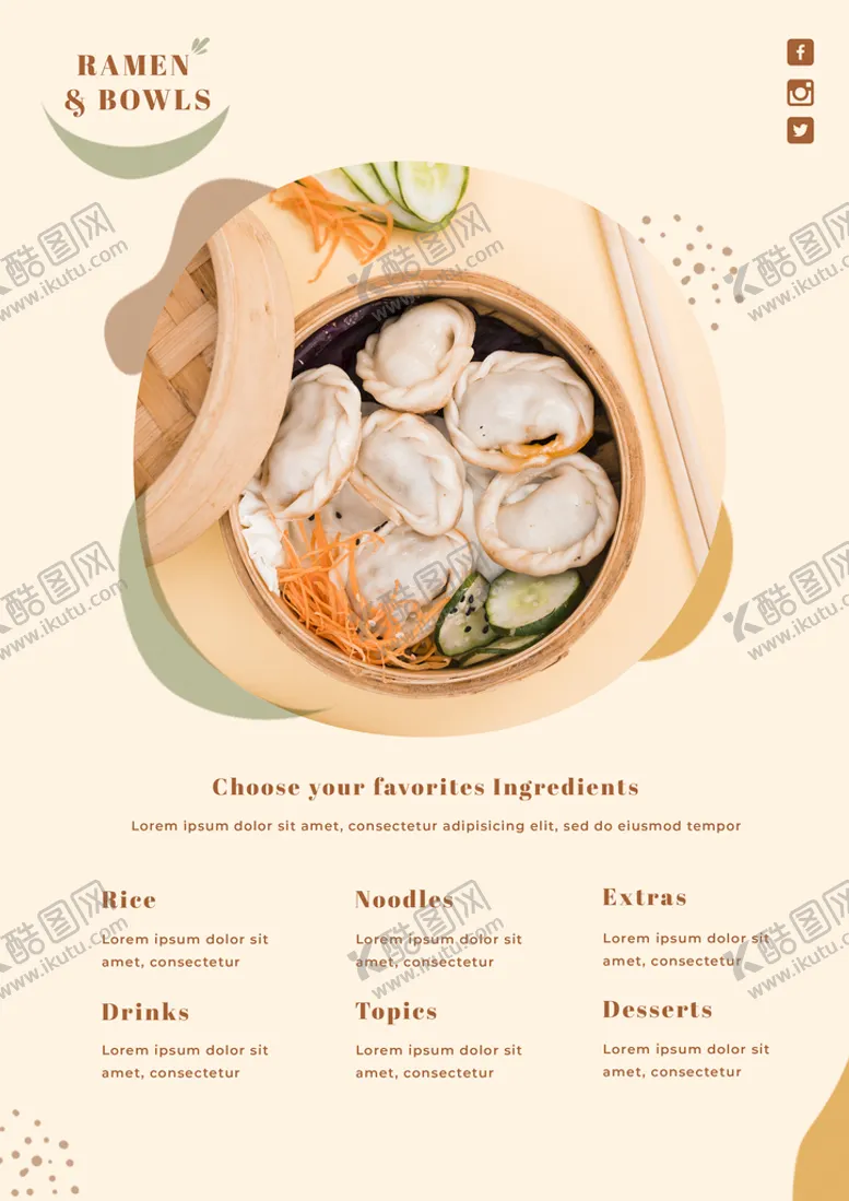 编号：45317210020814519456【酷图网】源文件下载-餐饮价目表