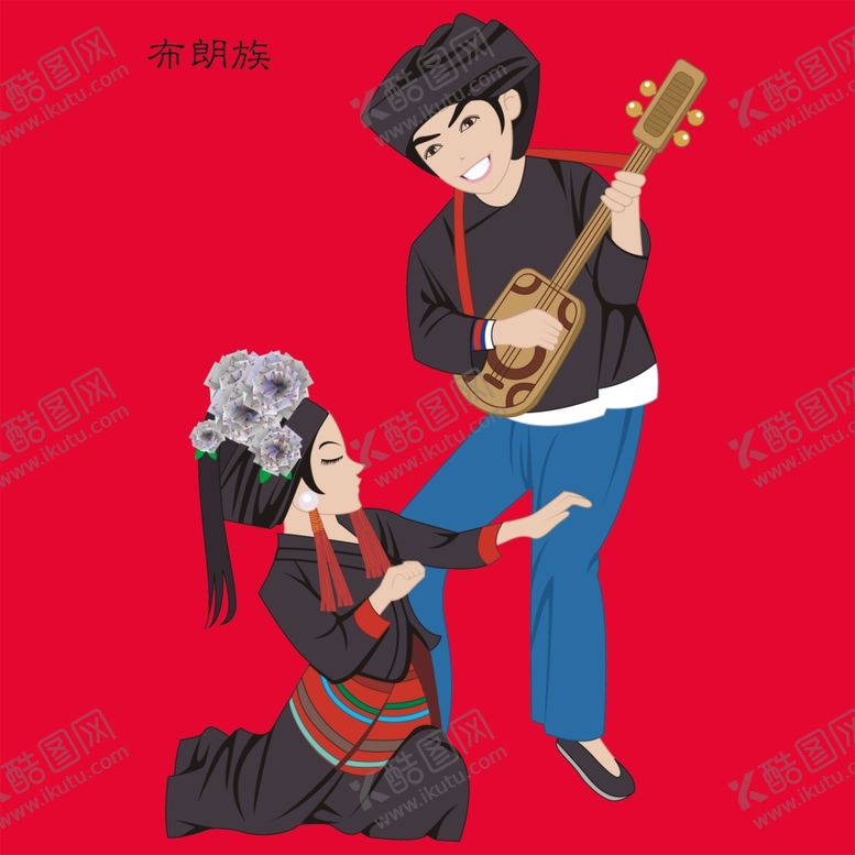 编号：98226102132350311240【酷图网】源文件下载-少数民族人物
