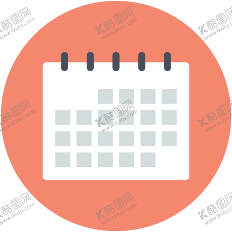 编号：66043409281209233081【酷图网】源文件下载-旅游文案图标