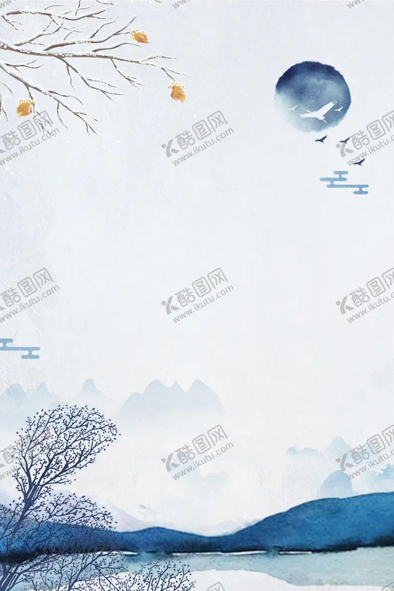 编号：94557301261342525461【酷图网】源文件下载-冬天背景