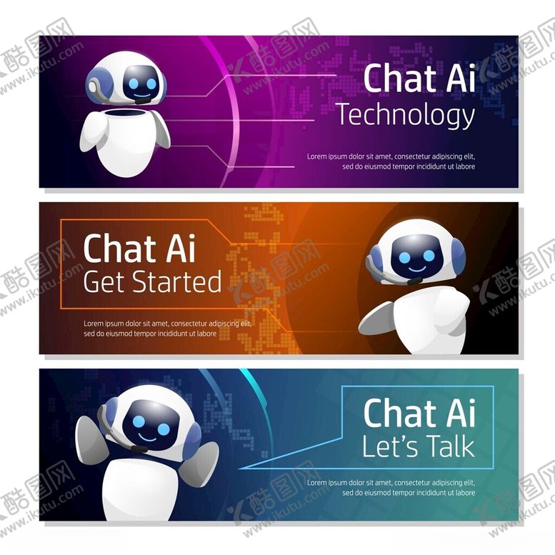 编号：99284411212334372309【酷图网】源文件下载-聊天机器人宣传横幅