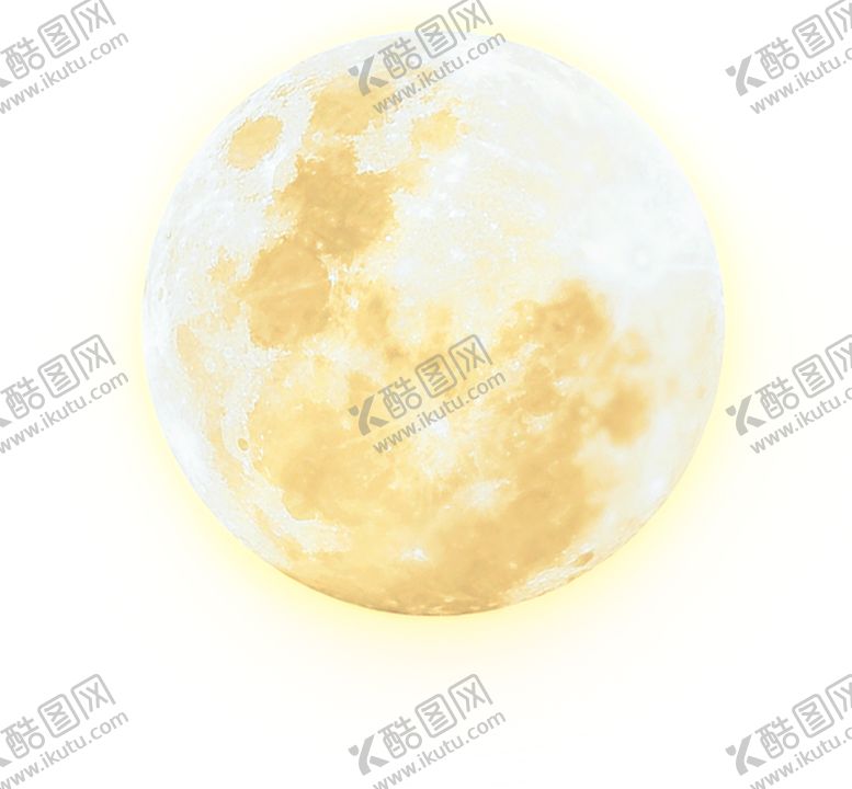 编号：89106210081438048058【酷图网】源文件下载-月亮抠图