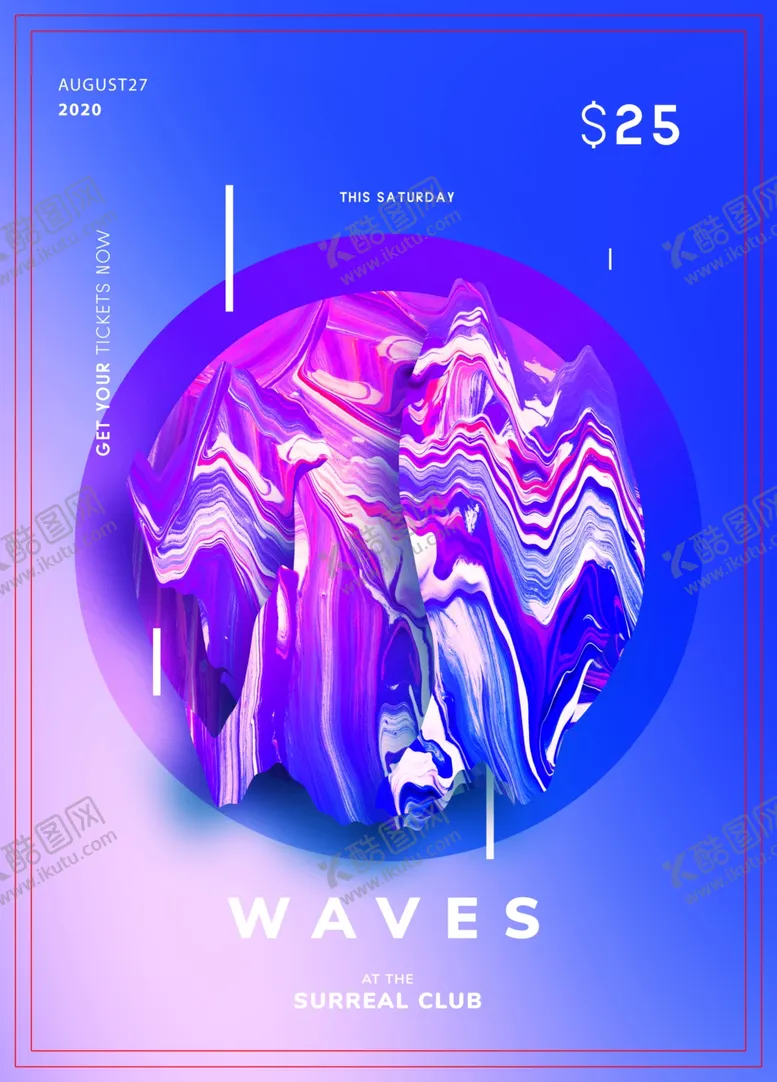 编号：84532107011117281727【酷图网】源文件下载-创意抽象海报