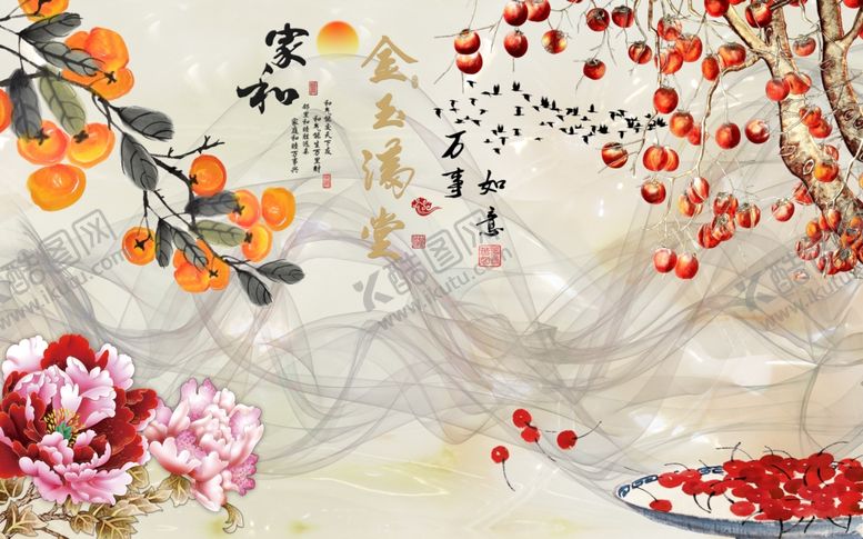 编号：81282002080147555776【酷图网】源文件下载-中式背景墙