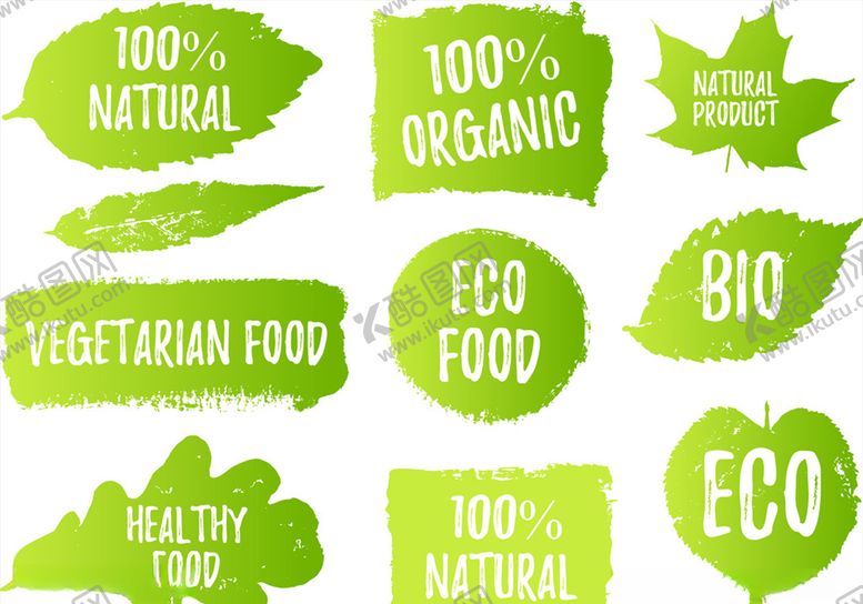 编号：83344709170456352183【酷图网】源文件下载-树叶叶子标签