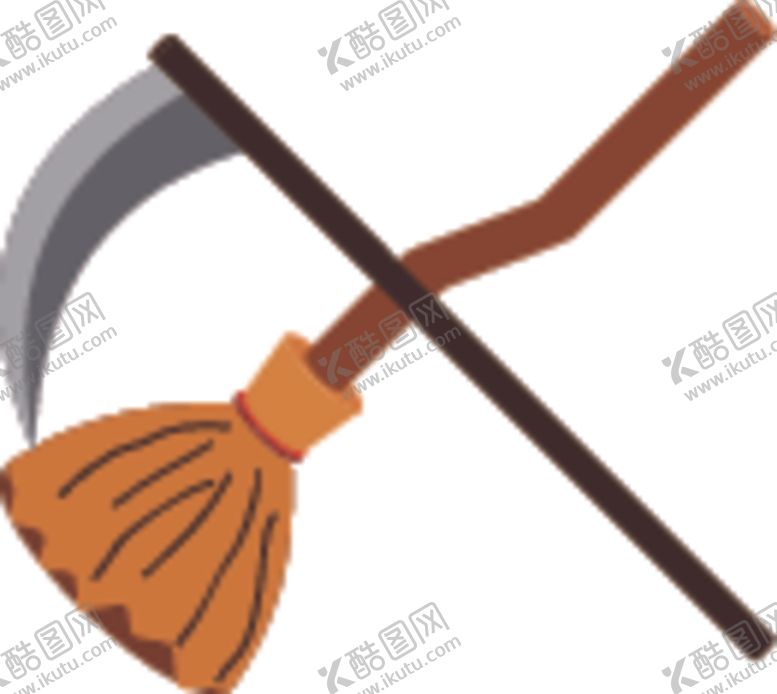 编号：38491906272256555803【酷图网】源文件下载-镰刀扫把