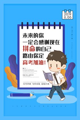 吉他海报音乐海报乐器海报
