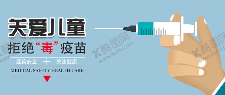 编号：91177410281347446294【酷图网】源文件下载-手机壁纸