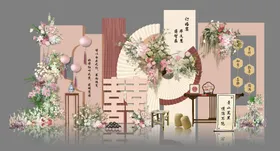 新中式粉色订婚婚礼
