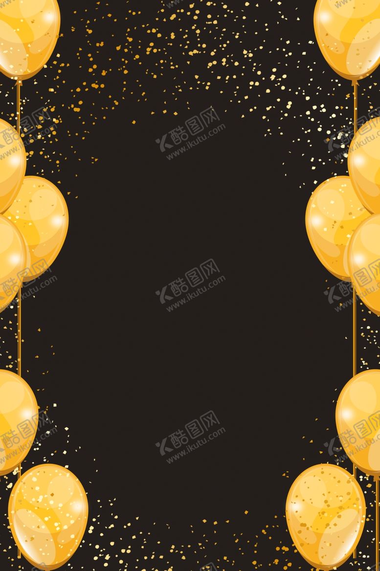 编号：43849807060532424642【酷图网】源文件下载-黑金背景