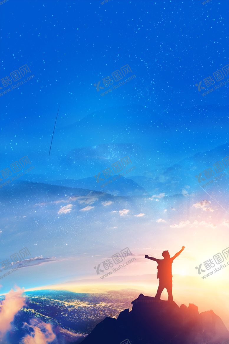 编号：50416006251434306897【酷图网】源文件下载-海报背景展板背景背景素材