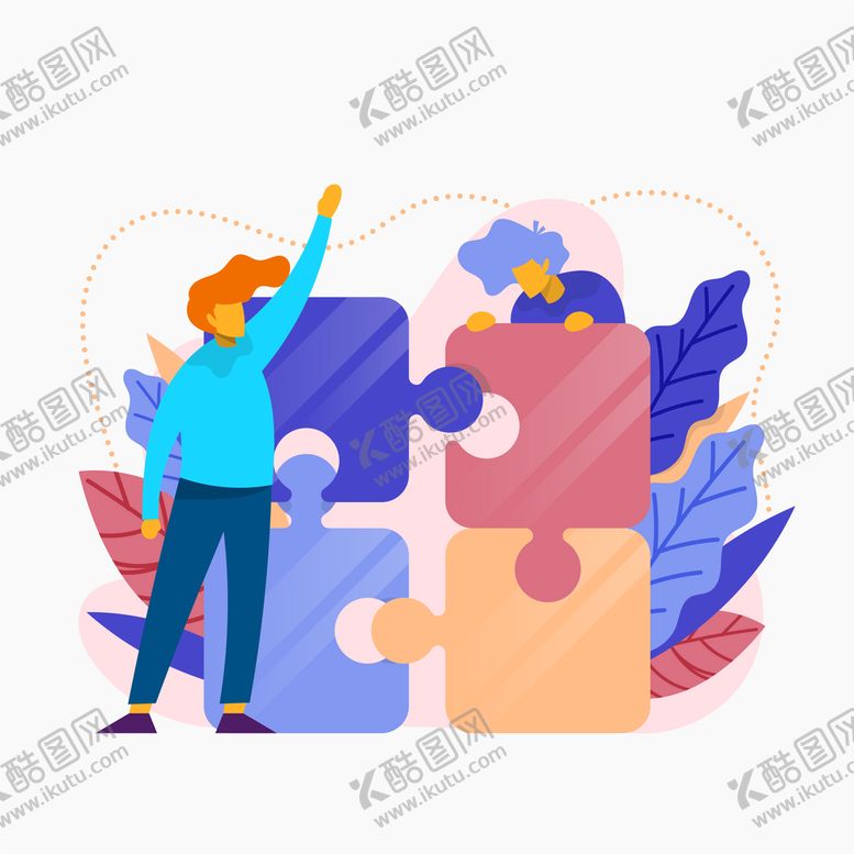 编号：93715009212319000695【酷图网】源文件下载-拼图相关