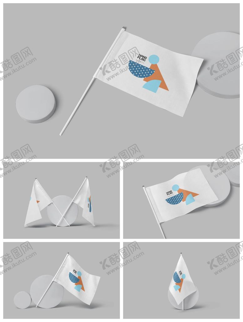 编号：43629805082332163013【酷图网】源文件下载-旗帜小彩旗样机