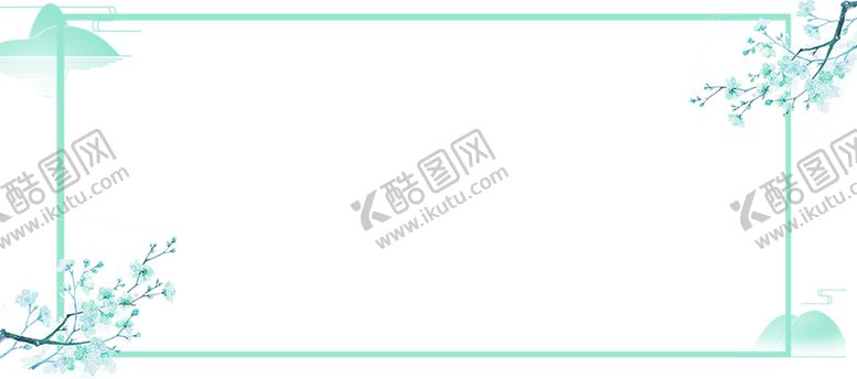 编号：26302110220255493545【酷图网】源文件下载-花边背景