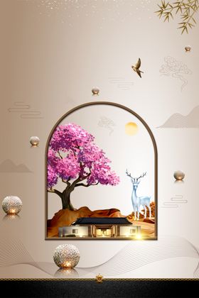 地产复古活动宣传海报背景素材