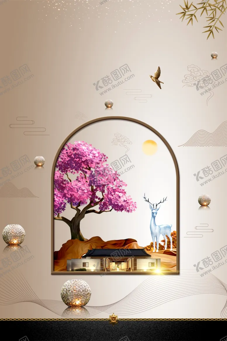 编号：17546204301717011967【酷图网】源文件下载-地产活动宣传海报背景素材