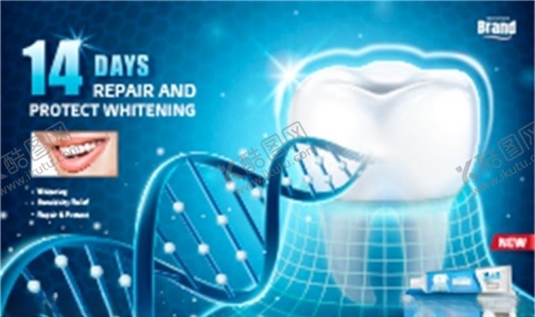 编号：59783209300045479950【酷图网】源文件下载-漱口水