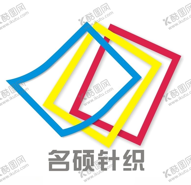 编号：24204709141046167057【酷图网】源文件下载-名硕针织logo