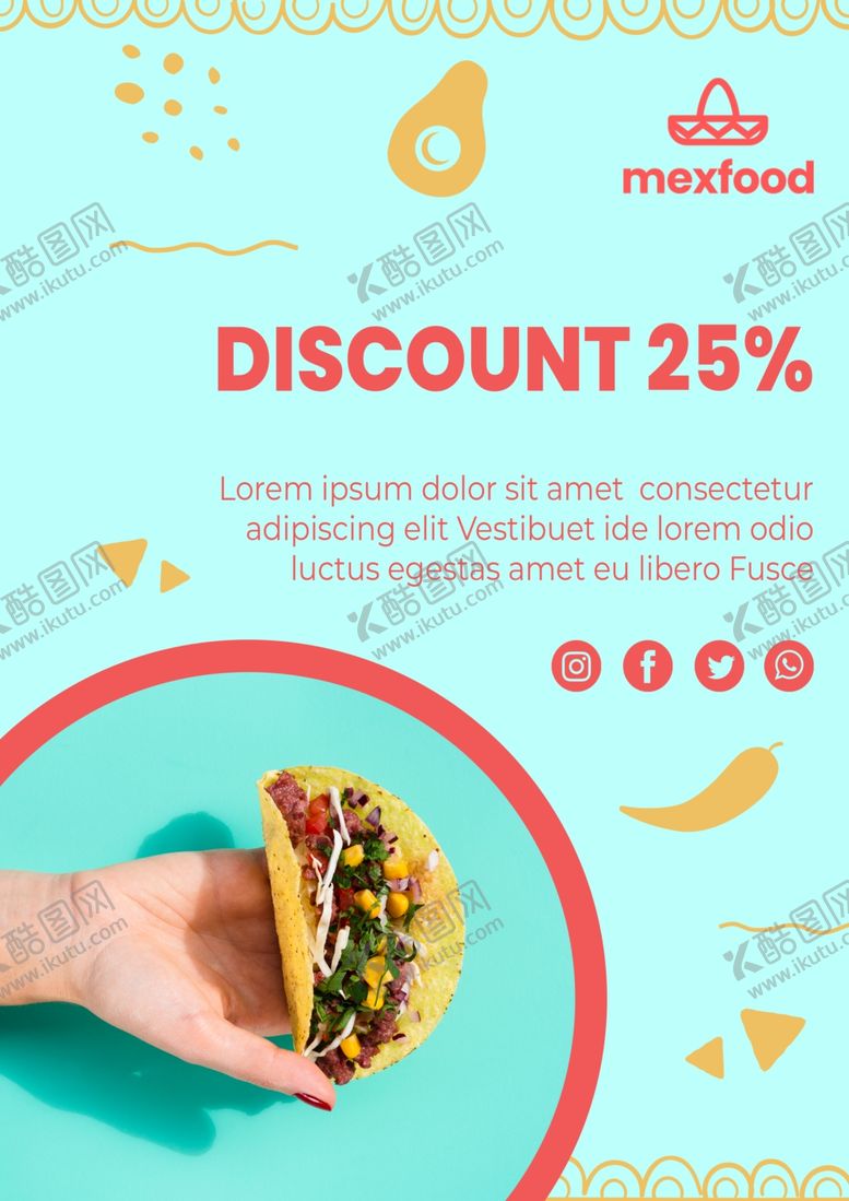 编号：55461107071032175822【酷图网】源文件下载-美食海报