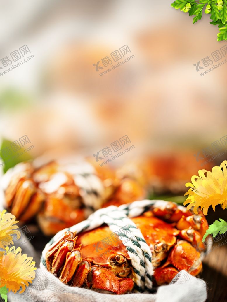 编号：63619809200617545428【酷图网】源文件下载-大闸蟹