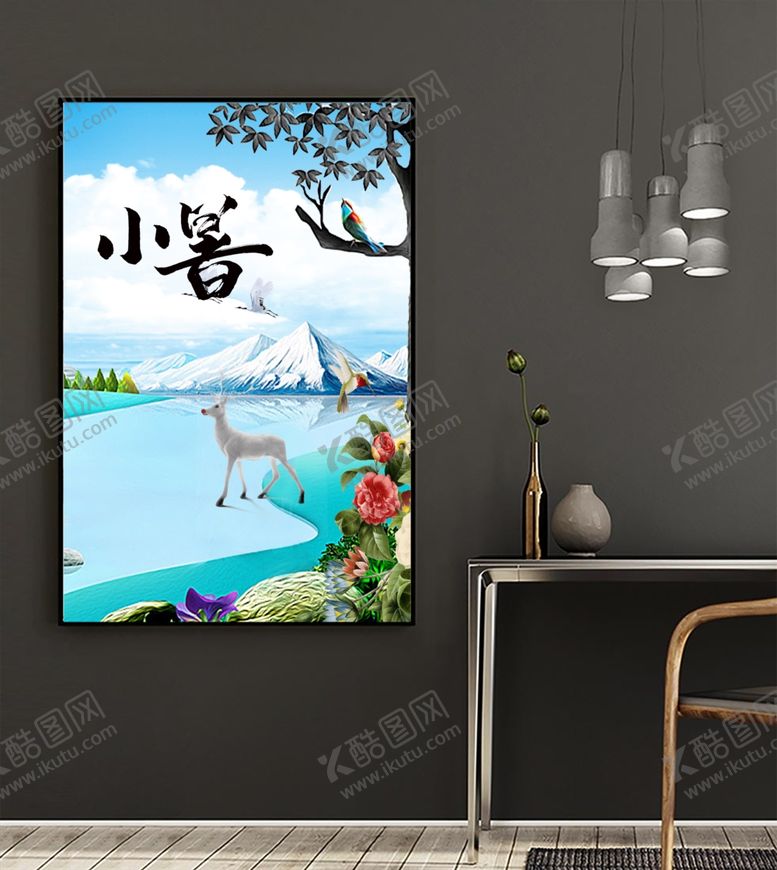 编号：40087911011314462568【酷图网】源文件下载-装饰画