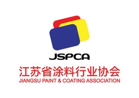 江苏省涂料行业协会LOGO