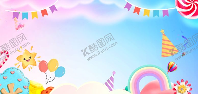 编号：79106202141638451154【酷图网】源文件下载-甜美卡通背景