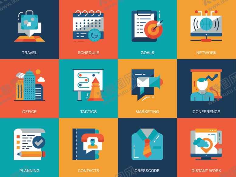 编号：38789709142134458623【酷图网】源文件下载-计算机图标