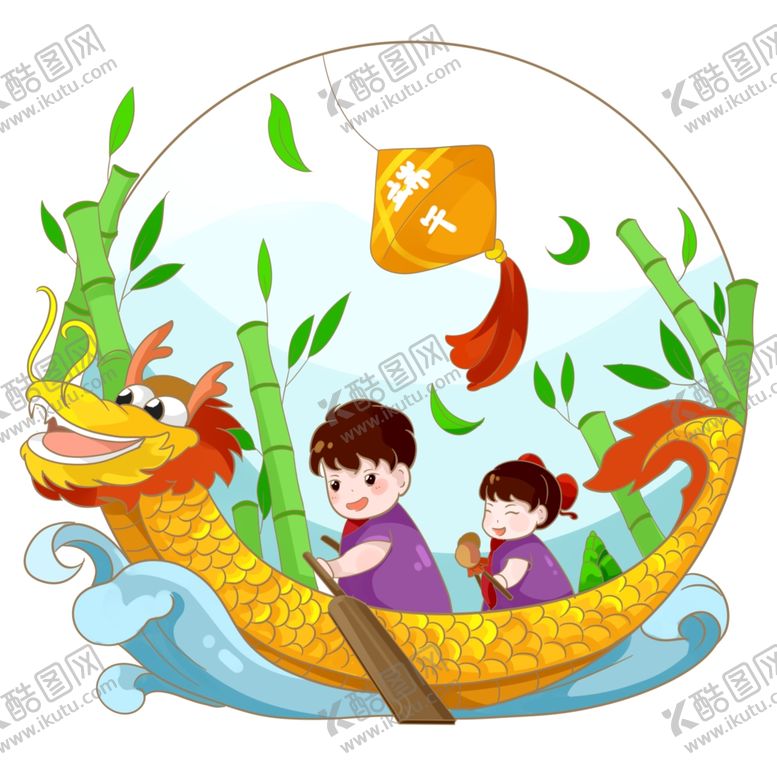 编号：60430710100440364417【酷图网】源文件下载-卡通山水端午节粽子划船龙舟
