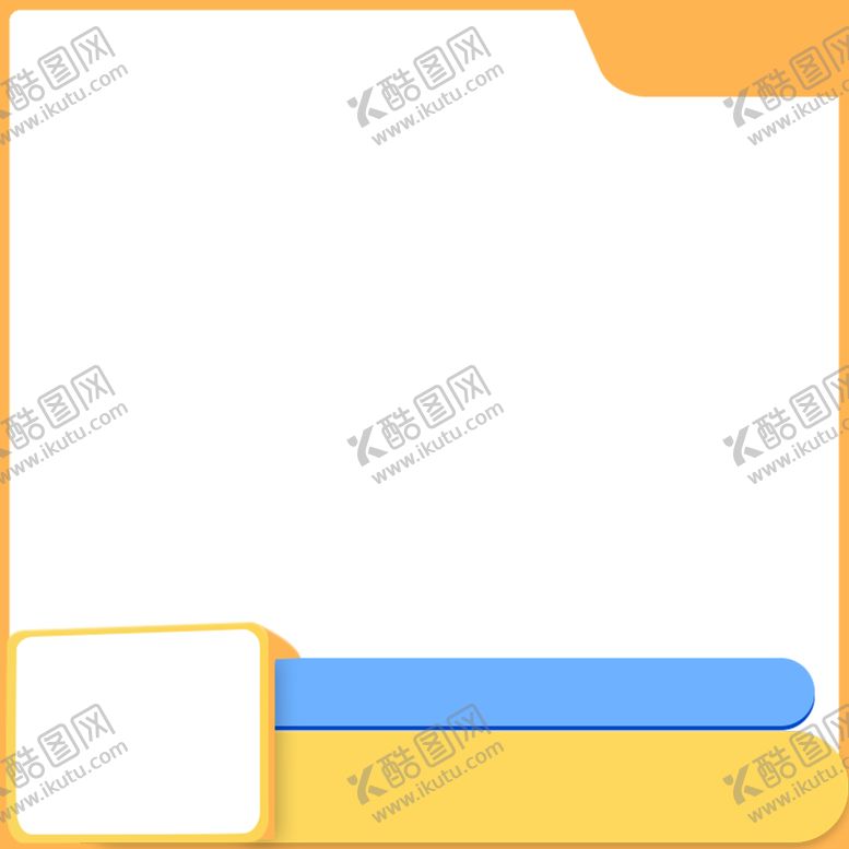 编号：26676202102231154106【酷图网】源文件下载-电商主图素材