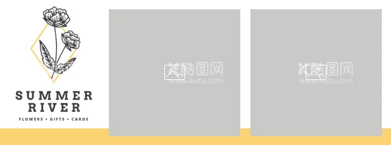 编号：13172011200934157425【酷图网】源文件下载-简约banner