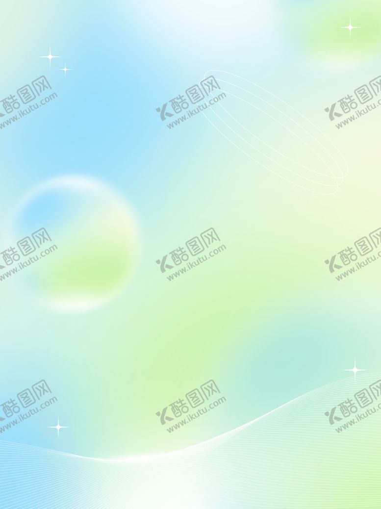 编号：47687703070810257400【酷图网】源文件下载-渐变背景