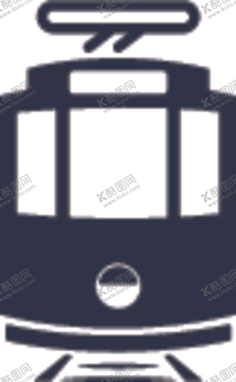 编号：63751404161827362376【酷图网】源文件下载-电车